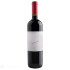 Червено вино - Sensum -  каберне и мерло - 0.7л.