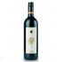 Червено вино - Shiroka Melnishka loza - Logodaj - 0.75л.