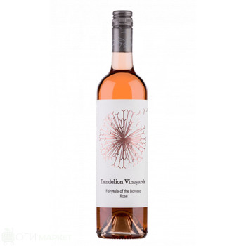 Розе - Dandeline Vineyards - 0.75л.