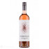 Розе - Dandeline Vineyards - 0.75л.