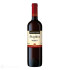 Червено вино - Sophia - мерло - 0.7л.