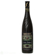 Червено вино - Targovishte  - Cabernet -  резерва - 0.75л. Червено вино - Targovishte  - Cabernet -  резерва - 0.75л.