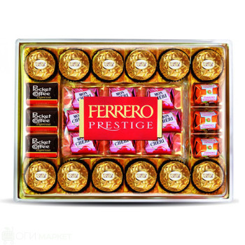 Шоколадови бонбони - Ferrero - Prestige - 319гр.