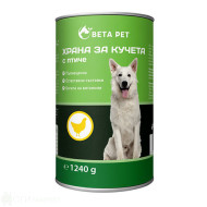 Консерва - Beta - пиле -  1.240кг. Консерва - Beta - пиле -  1.240кг.