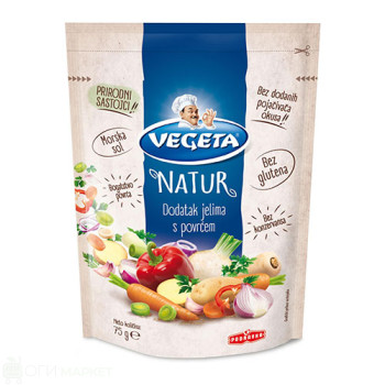 Подправка - Vegeta - натурална - 75гр.