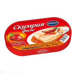 Скумрия - филе - Сирена - в подлютен доматен сос - 180гр