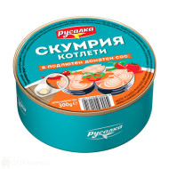 Скумрия - котлети - Русалка - в подлютен доматен сос - 300гр. Скумрия - котлети - Русалка - в подлютен доматен сос - 300гр.