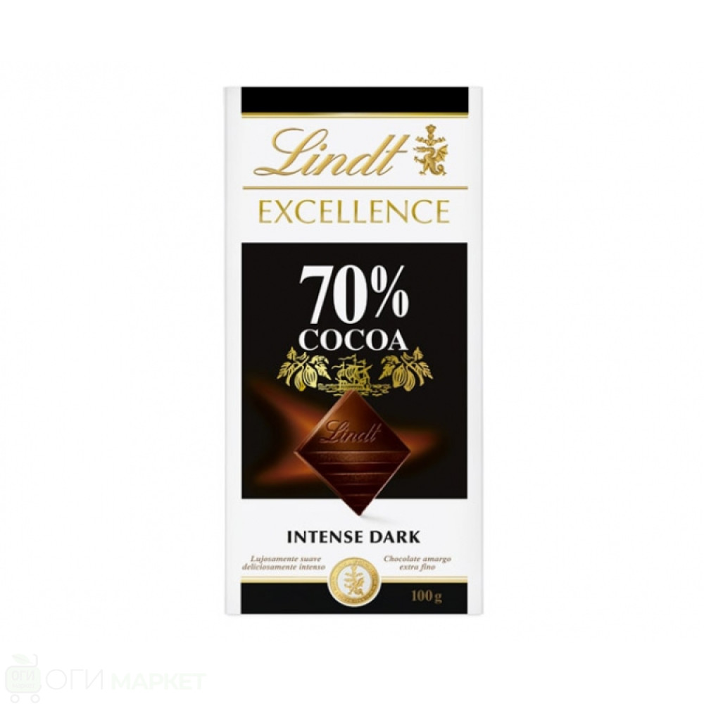 Шоколад - Lindt - Excellence - 70% - 0.100гр.