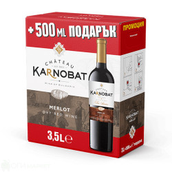 Червено вино - Шато Карнобат - мерло - 3л. 