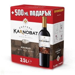Червено вино - Шато Карнобат - мавруд - 3л. 