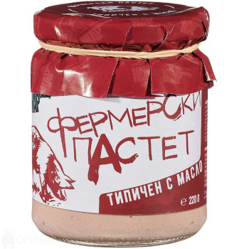 Пастет Фермерски свински с масло 220гр. Пастет Фермерски свински с масло 220гр.