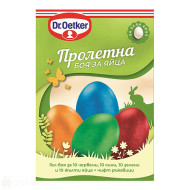 Боя за яйца - Dr.Oetker - пролетна - 20г. Боя за яйца - Dr.Oetker - пролетна - 20г.