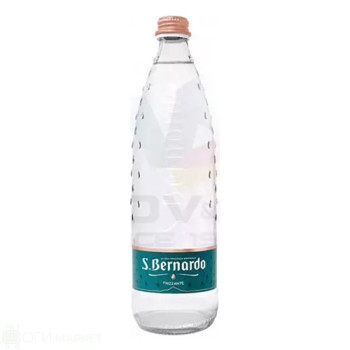 Газирана вода - S.Bernardo - стъкло -750мл.