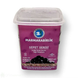 Маслини - Marmarabirlik - натурални  - 800гр.