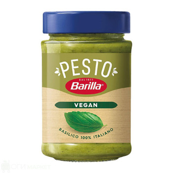 Сос - Barilla - Pesto - без глутен - 195мл.