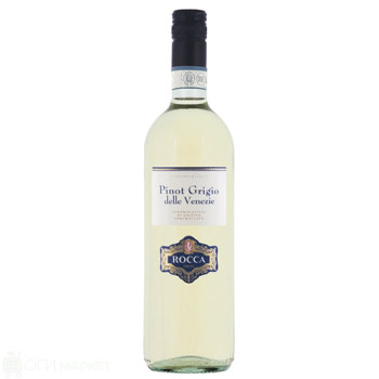 Бяло вино - Rocca - Pinot Grigio - 0.75л.