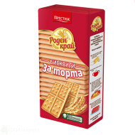 Бисквити - Роден край - за торта - 250гр. Бисквити - Роден край - за торта - 250гр.