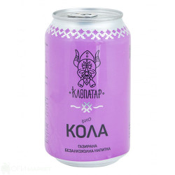 Био - Газирана напитка - Клопатар - кола - 330мл.