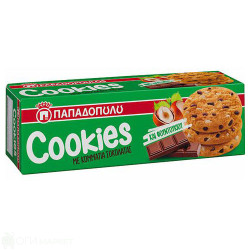 Бисквити - Cookies - с лешник - 180гр.