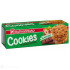 Бисквити - Cookies - с лешник - 180гр.