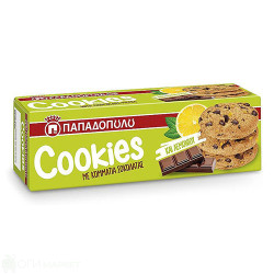 Бисквити - Cookies - с лимон - 180гр.