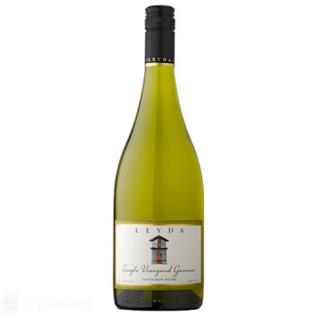 Бяло вино - Leyda - Sauvignon Blanc - 0.75мл.