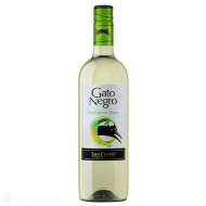 Бяло вино - Gato Negro - Sauvignon Blanc - 0.7мл. Бяло вино - Gato Negro - Sauvignon Blanc - 0.7мл.