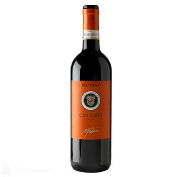 Червено вино - Piccini Chianti Orange DOCG - 0.75мл.