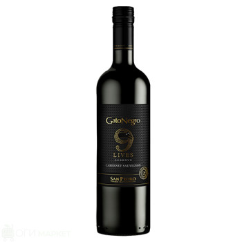 Червено вино - Gato Negro - 9 Lives - 0.75мл.