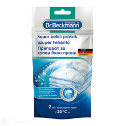 Препарат - Dr.Beckmann - за изкрящо бяло пране - 80гр.