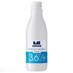 Прясно мляко - LB - 3,6% - 500мл.