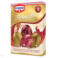 Боя за яйца - Dr.Oetker - приказна - 20г. Боя за яйца - Dr.Oetker - приказна - 20г.