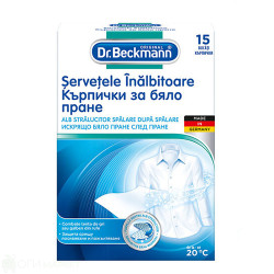 Цветоулавящи кърпички - Dr. Beckmann - за бяло пране - 15бр.