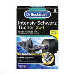 Цветоулавящи кърпички - Dr. Beckmann - за черно пране - 6бр.