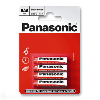 Батерия - Panasonic - R03 AAA - 4бр.