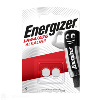 Батерия - Energizer - алкална - A76/LR44 - 2бр.