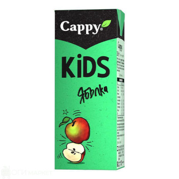 Сок - Cappy - ябълка - 200мл.