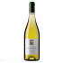Бяло вино - Vermentino - Scantianum - 0.75л.
