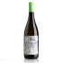 Бяло вино - Sauvignon - Abrigat - 0.75л.