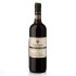 Червено вино - Chianti Colli Senesi - 0.75мл.