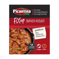 Фикс - Picantina - винен кебап - 38гр.