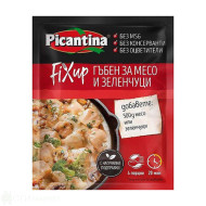 Фикс - Picantina - гъбен - 40гр. Фикс - Picantina - гъбен - 40гр.