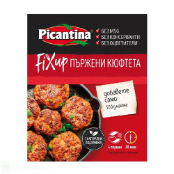 Фикс - Picantina - пържени кюфтета - 62гр.