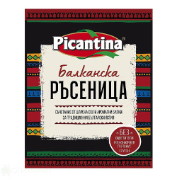 Подправка - Picantina - балканска ръсеница - 10г.