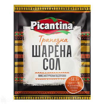 Подправка - Picantina - шарена сол - 40г.