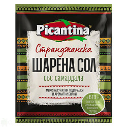 Подправка - Picantina - шарена сол - Странджанска - 40г.
