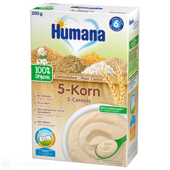 Kаша - Humana - 5 зърна  - 200гр.
