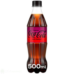 Газирана напитка - Coca Cola - череша - без захар - 500мл.