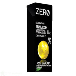 Бонбони - Zero - лимон - 32гр.