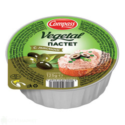 Пастет - Compass - Vegetal - с маслини - 125гр.